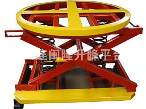 特制固定式升降平臺(tái)